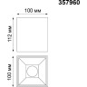 Спот NOVOTECH RECTE LED 15W накладной 357960 NV-357960