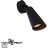 Светильник ландшафтный NOVOTECH STREET BELL 371058 NV-371058